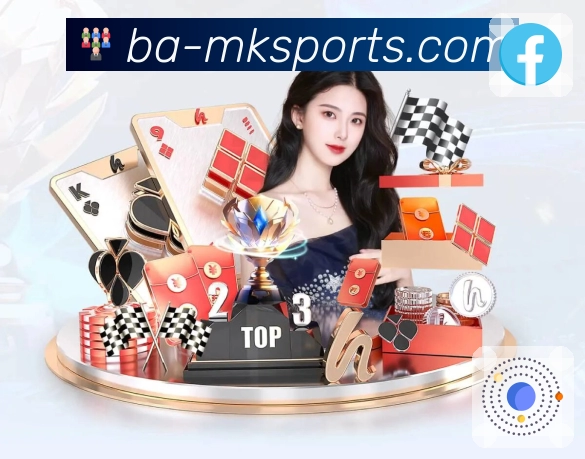 MK体育 品牌合作