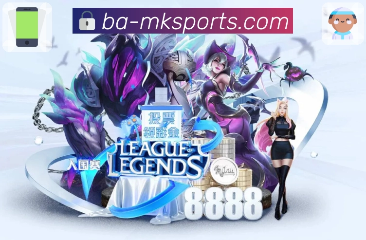 体育平台欢迎图